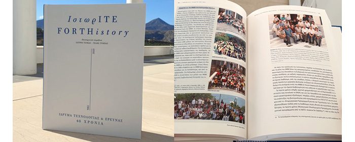 FORTHistory book is now published