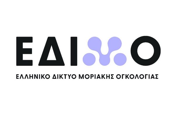 Hellenic_Network_of_Molecular_Oncology:_A_new_era_
