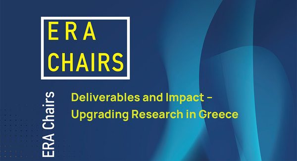 Τhe_3rd_meeting_of_Greek_ERA_Chairs_at_FORTH