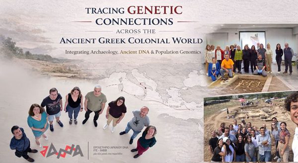 Tracing_Genetic_Connections_Across_the_Ancient_Gre
